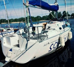 фото  HANSE-320 Sorry